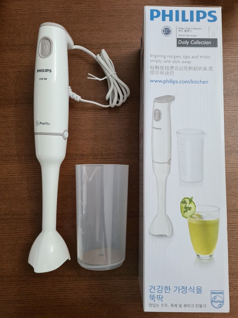 Philips Hand Blender with beaker 550W (Model HR1600), TV & Home
