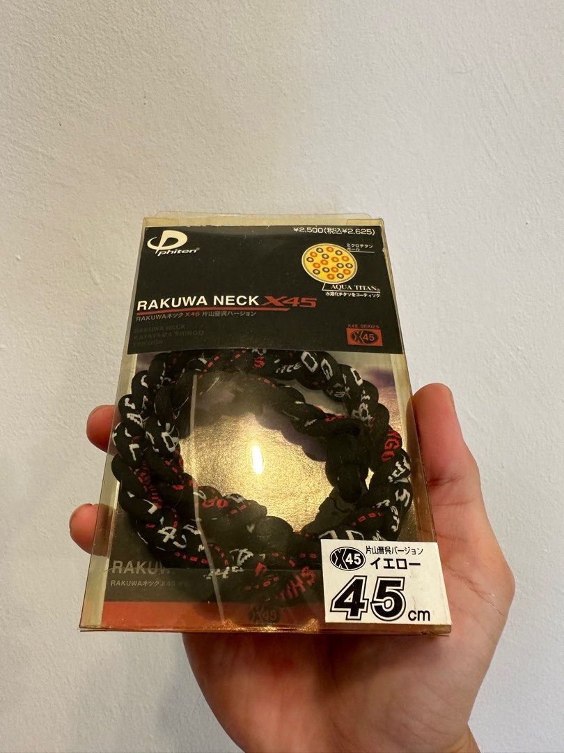 phiten necklace, Women's Fashion, Jewelry & Organisers, Necklaces on