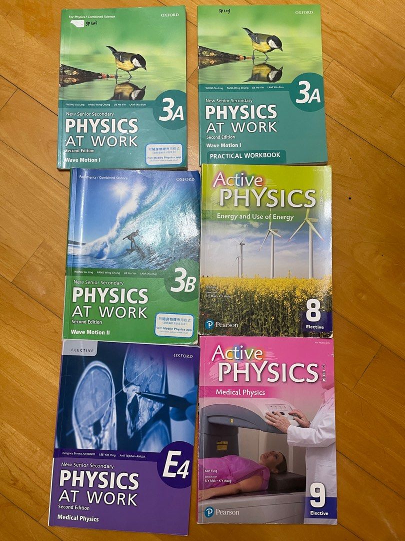 Physics At Work Active physics dse textbook 物理教科书, 興趣及遊戲, 書本 & 文具, 教科書