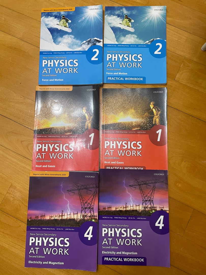 Physics At Work Active physics dse textbook 物理教科书, 興趣及遊戲, 書本 & 文具, 教科書