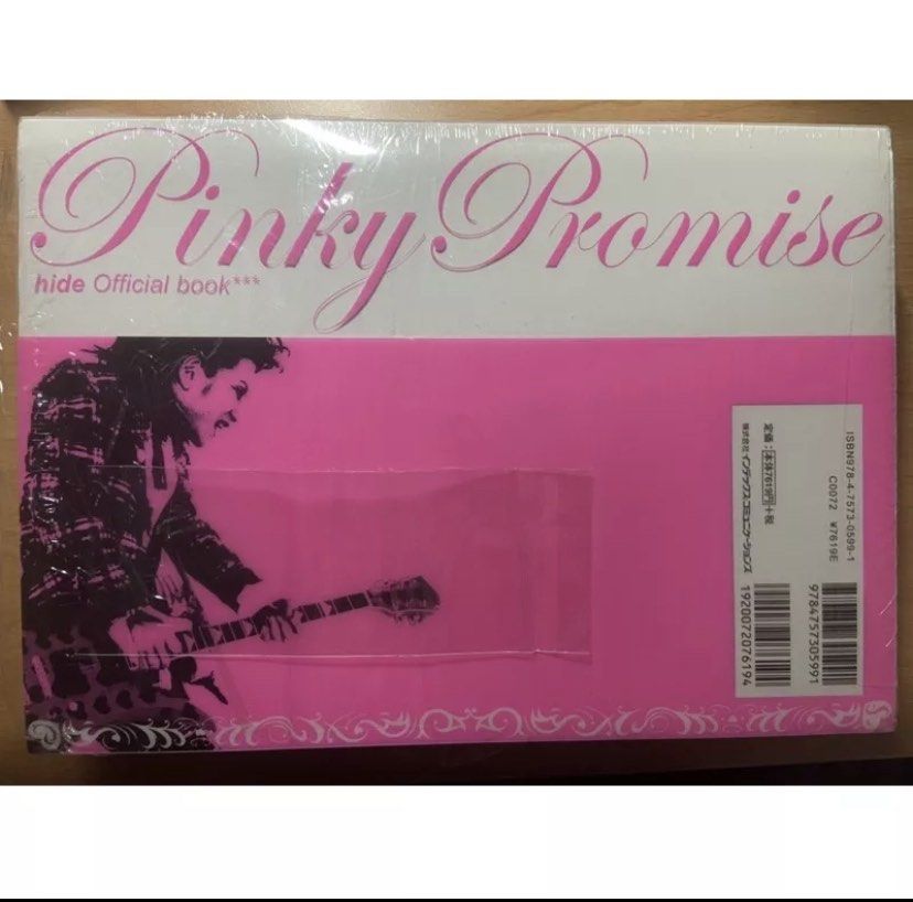 Pinky Promise hide official book