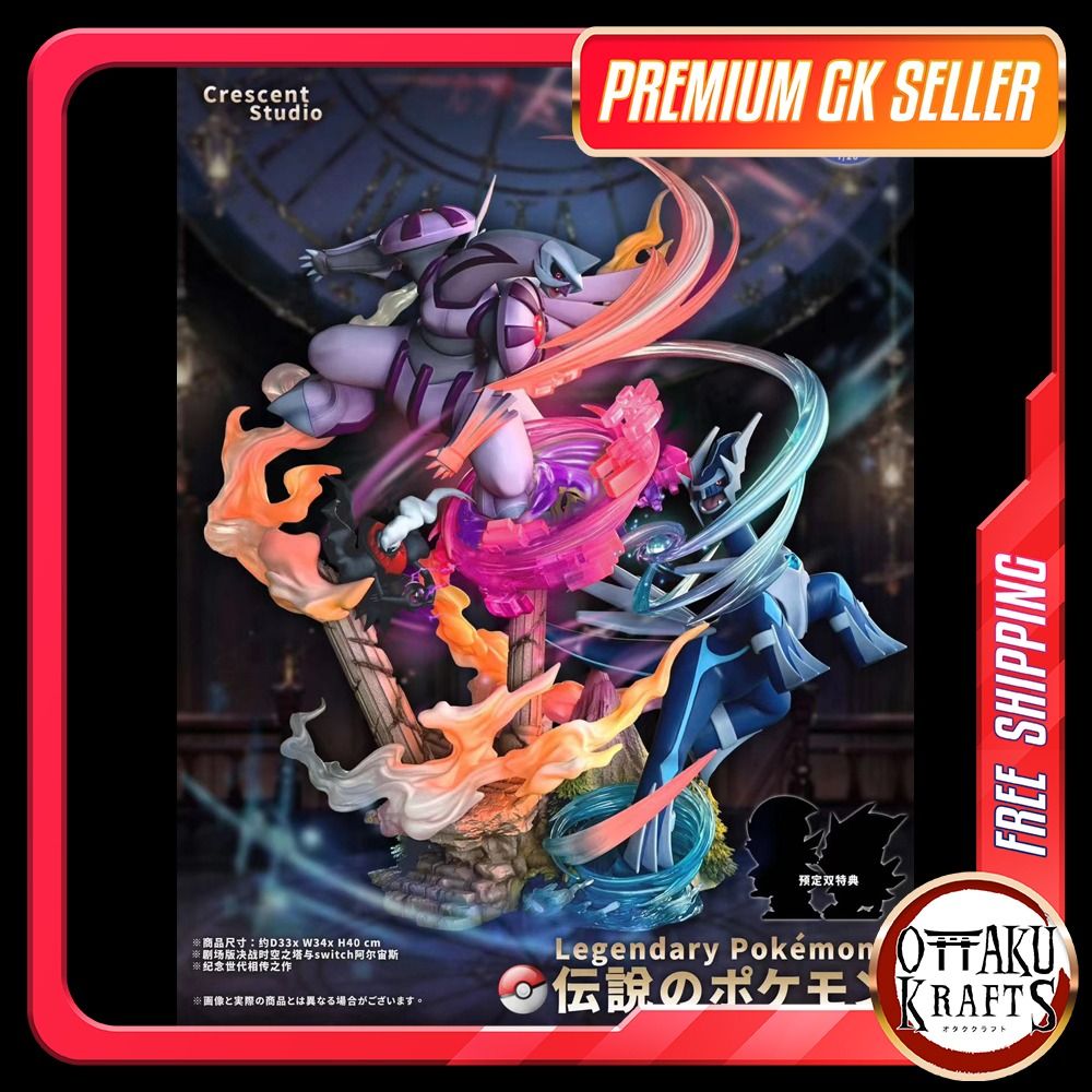 Pokemon | Legendary Pokemon | Crescent Studio【PO - FREE Shipping】| GK ...