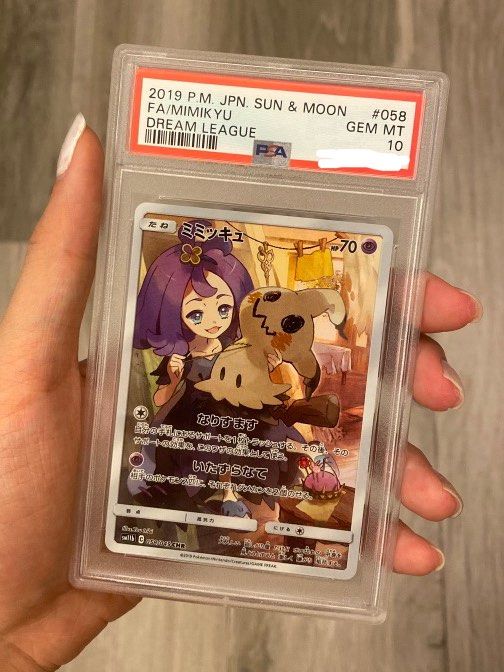 Pokemon TCG - SM11b - 058/049 (CHR) - Mimikyu