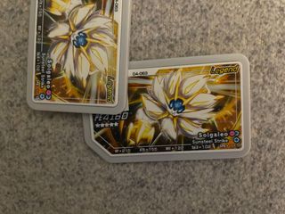 （分類：）位於 。 由 supersheeep 提交（商品編號 1234942954，圖片 1）。簡介： 。