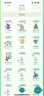 （分類：）位於 。 由 jaysonli1180746 提交（商品編號 1234882980，圖片 1）。簡介： 。