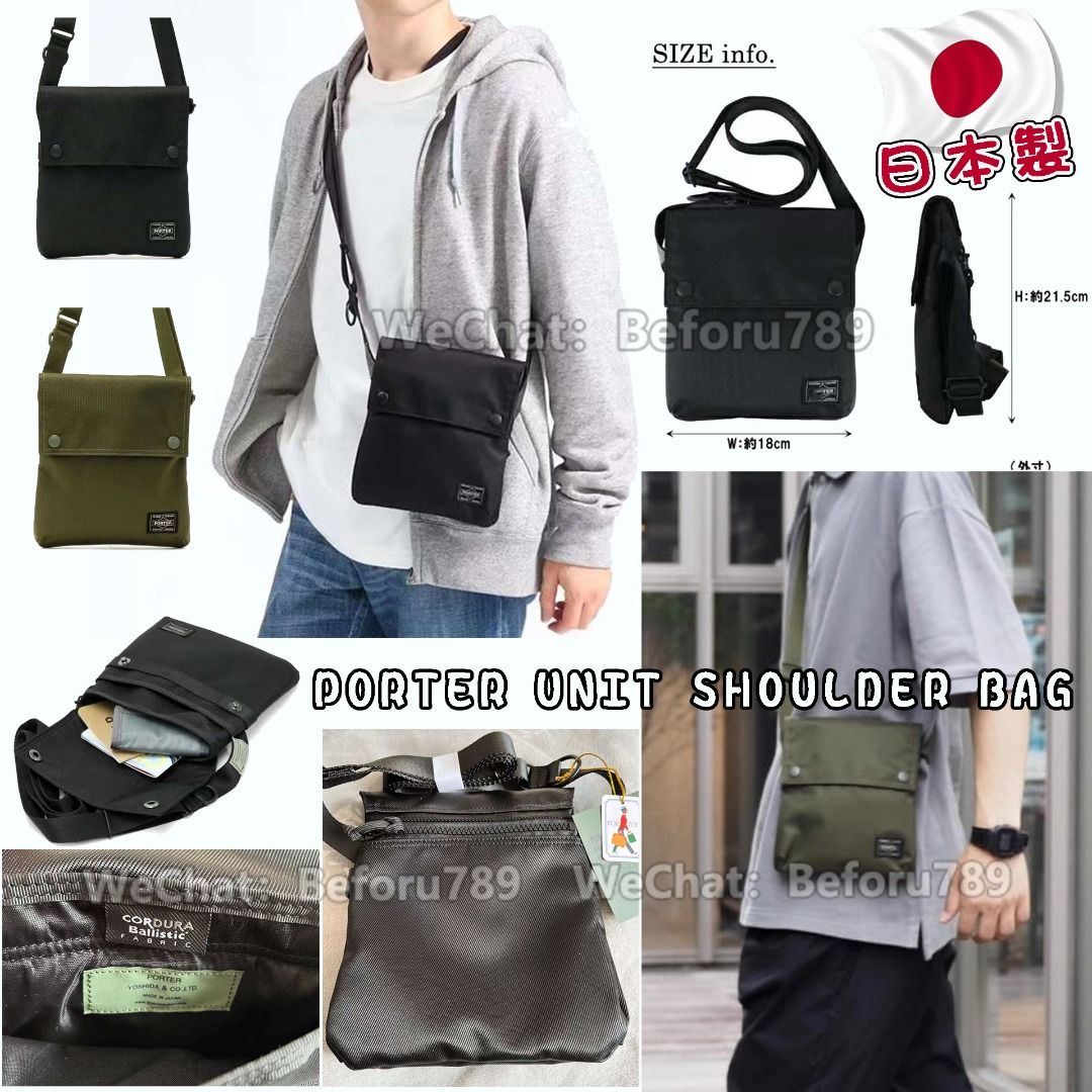 PORTER UNIT SHOULDER BAG, 女裝, 手袋及銀包, 單肩包- Carousell