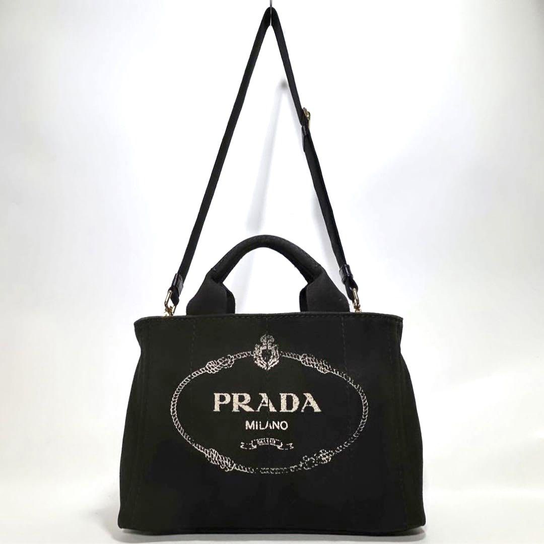 Prada Canapa 2 way S size bag, 名牌, 手袋及銀包- Carousell