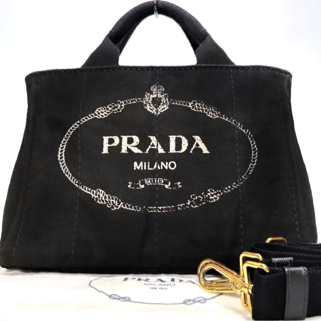 Prada Canapa 2 way S size bag, 名牌, 手袋及銀包- Carousell
