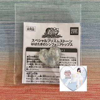 （分類：）位於 。 由 nekomart 提交（商品編號 1234839621，圖片 1）。簡介： 。
