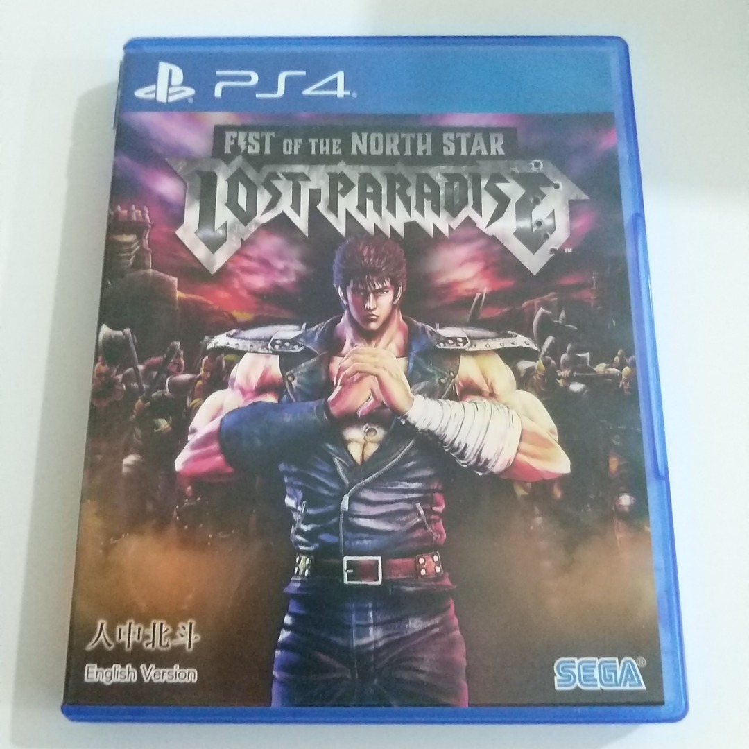 PS4 GAME FIST OF THE NORTH STAR LOST PARADISE [USED], Video Gaming, Video  Games, PlayStation on Carousell