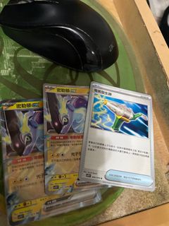 （分類：）位於 。 由 timho311 提交（商品編號 1234808910，圖片 1）。簡介： 。