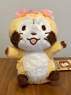（分類：）位於 。 由 MyCinnamoroll 提交（商品編號 1234924762，圖片 1）。簡介： 。