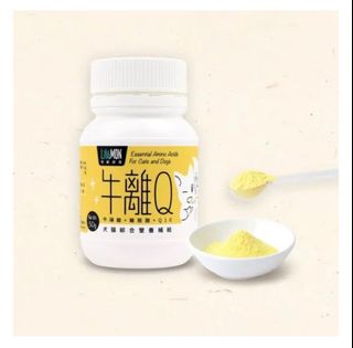 （分類：）位於 。 由 ashlynnn 提交（商品編號 1234954009，圖片 1）。簡介： 。