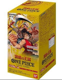 [Ready Stocks] One Piece OP-04 Kingdoms of Intrigue Sealed Booster Box