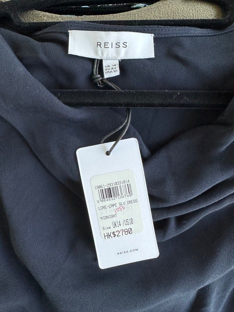 Reiss lore hot sale