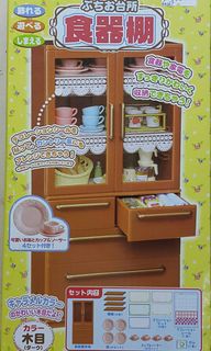 （分類：）位於 。 由 toyzonehk 提交（商品編號 1234902823，圖片 1）。簡介： 。