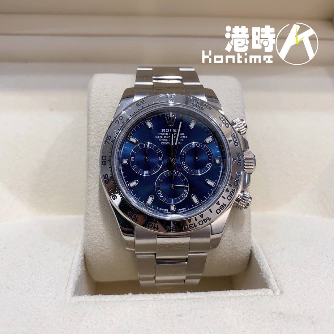 Rolex daytona discount white gold 2017