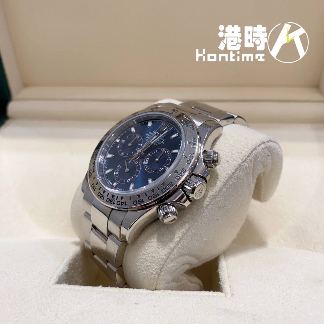 Rolex daytona discount white gold 2017