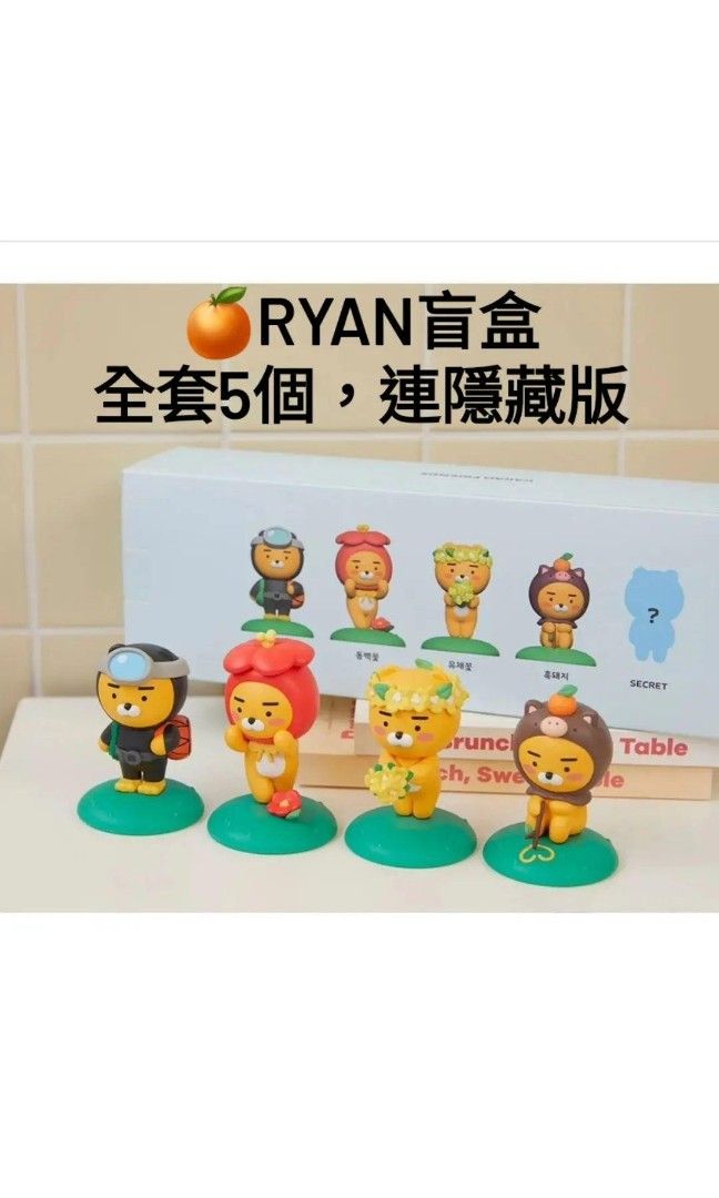 チュンシク FRIENDS IN JEJU フィギュア コンプリート チュンシク FRIENDS IN JEJU フィギュア コンプリート カカオ