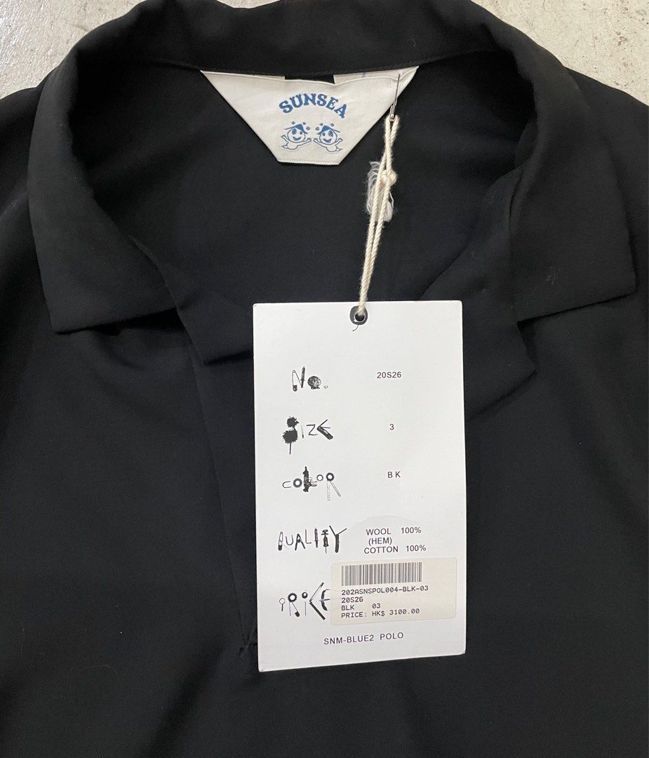 Sunsea Woven Polo, 男裝, 上身及套裝, T-shirt、恤衫、有領衫- Carousell
