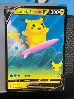 (Category: ) located in . Submitted by pokemachmaster (Listing ID 1234839620, Image 1). Description: .