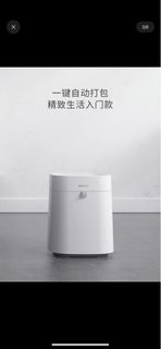 （分類：）位於 。 由 metamorphose 提交（商品編號 1234917553，圖片 1）。簡介： 。