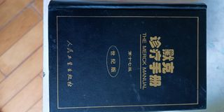 （分類：）位於 。 由 ngarng 提交（商品編號 1234885415，圖片 1）。簡介： 。