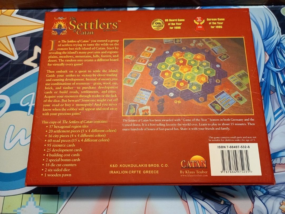 The Settlers of Catan 最新完整中文版[board game] [桌上遊戲] [好玩