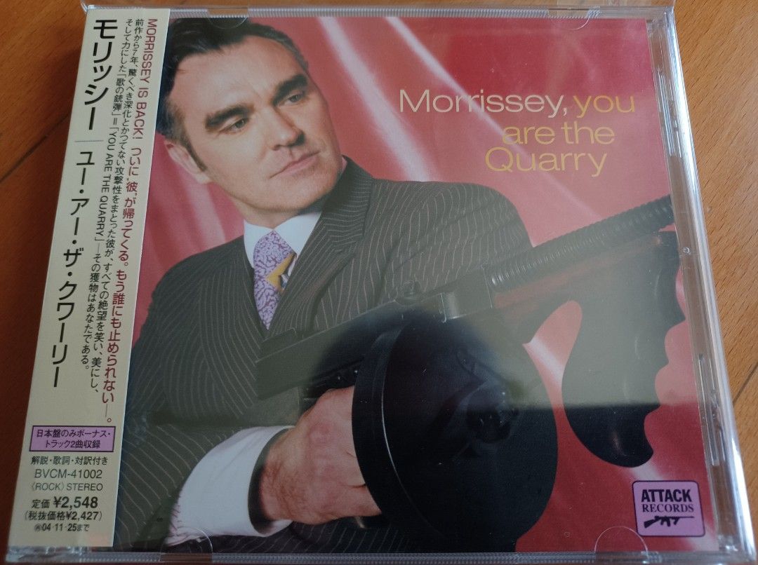 The Smiths) MORRISSEY, YOU ARE THE QUARRY🍀靚聲日本品CD BONUS