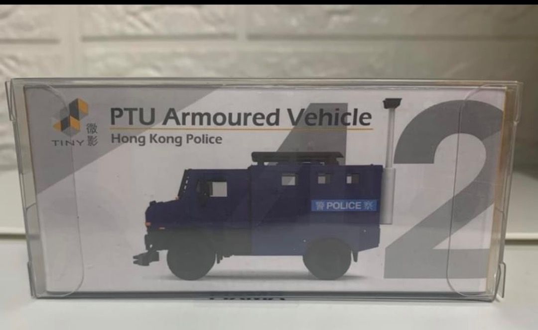 Tiny微影#42初版Benz Unimog｛射燈版｝ Hong Kong police PTU香港警察 