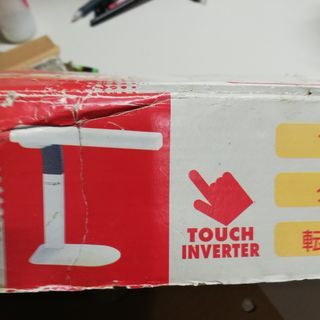 twinbird touch inverter lamp