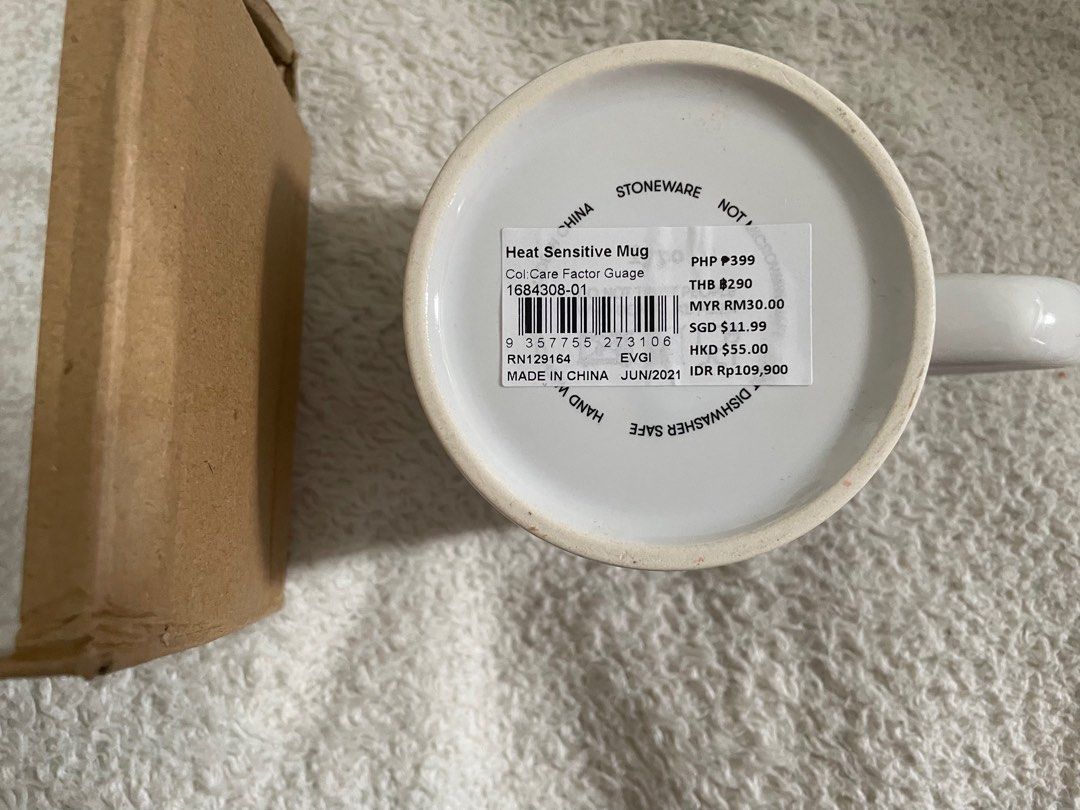 typo heat sensitive mug, Furniture & Home Living, Kitchenware & Tableware,  Dinnerware & Cutlery on Carousell