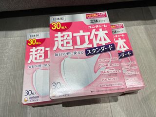 （分類：）位於 。 由 charlielotso 提交（商品編號 1234910680，圖片 1）。簡介： 。