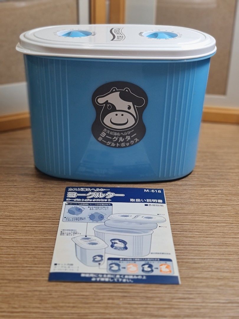 YOGURT BOX MADE IN JAPAN, Furniture & Home Living, Kitchenware