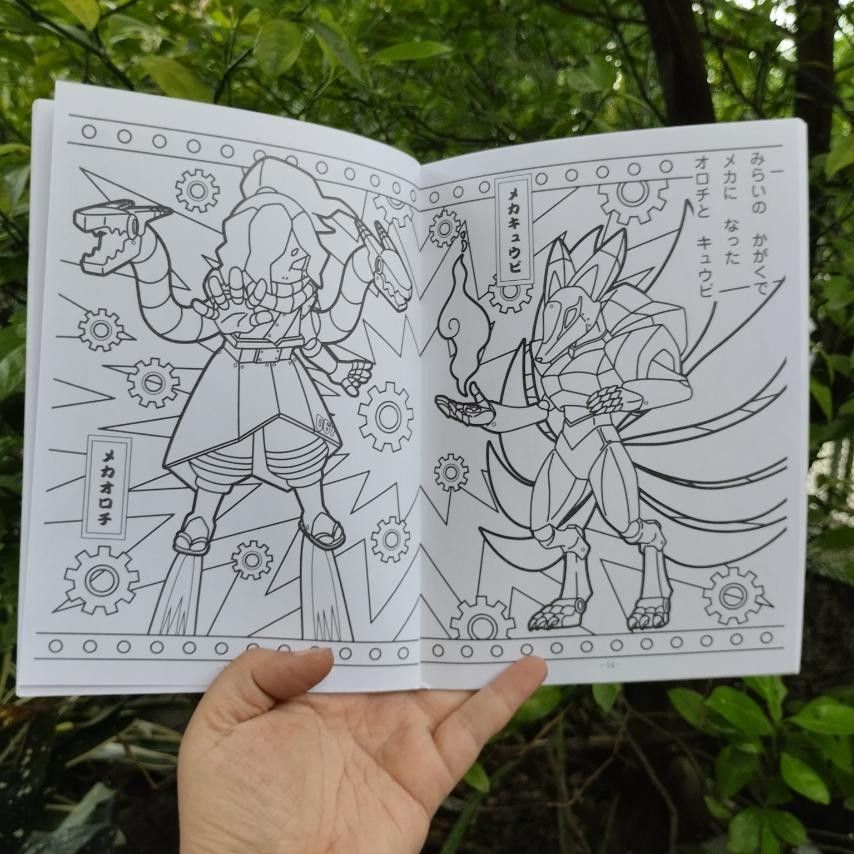 Yokai Watch Coloring Book on Carousell