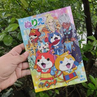 (Category: ) located in . Submitted by japananikanik (Listing ID 1234829352, Image 1). Description: .