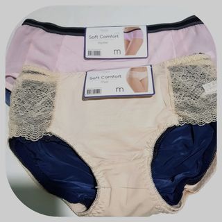 Young Hearts Womens Soft Comfort Panties Briefs Underwear