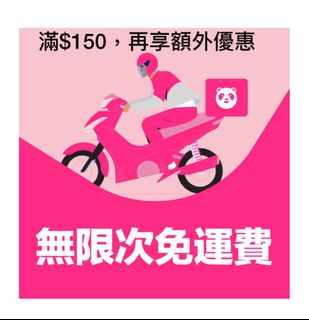 （分類：）位於 。 由 iwanttosellallthings 提交（商品編號 1230086688，圖片 1）。簡介： 。