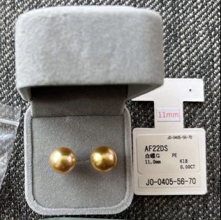 11MM Gold South Sea Pearl Earrings