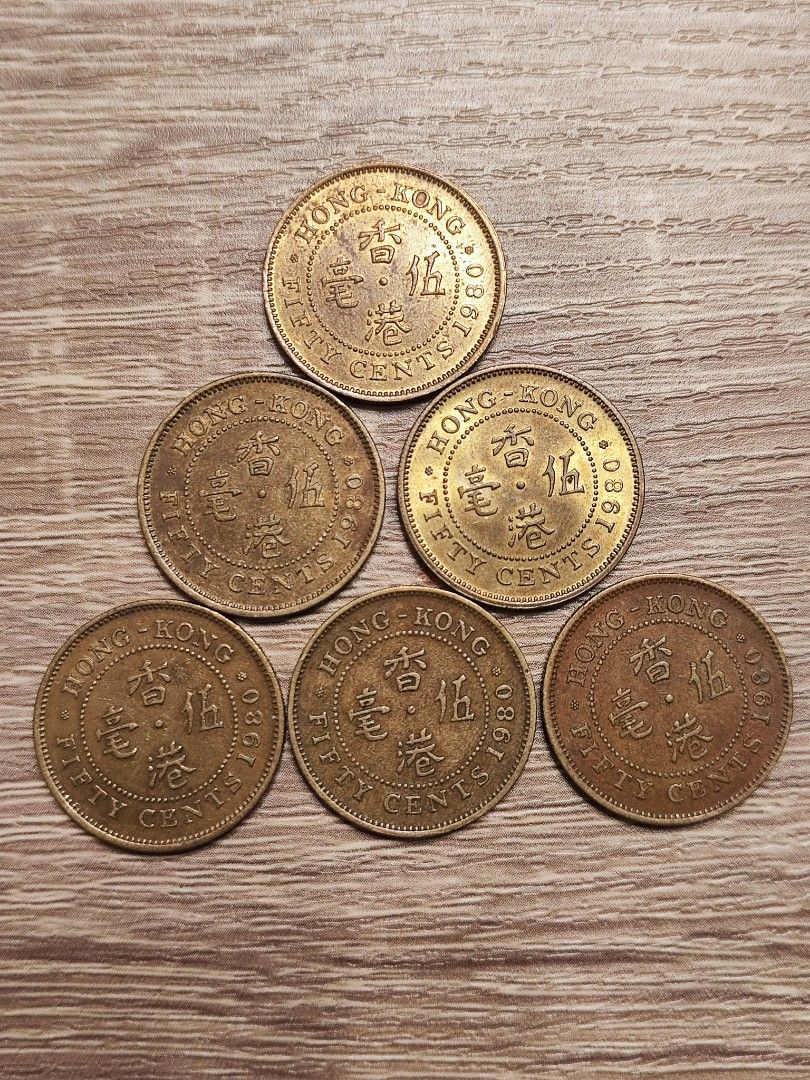 1980年英女皇頭伍毫硬幣（6枚）, 興趣及遊戲, 收藏品及紀念品, 錢幣- Carousell