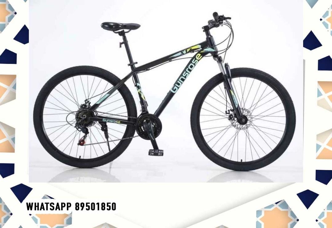 Gunsrose bike price hot sale