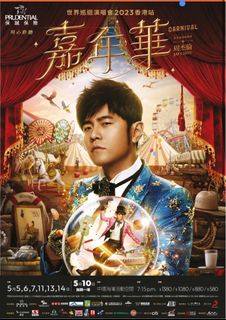 （分類：）位於 。 由 kilianc 提交（商品編號 1230050207，圖片 1）。簡介： 。