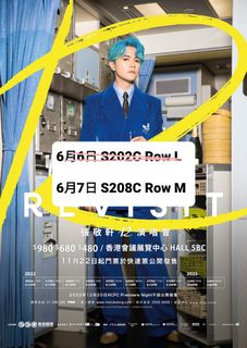 （分類：）位於 。 由 iel48 提交（商品編號 1228308701，圖片 1）。簡介： 。