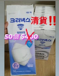 （分類：）位於 。 由 101_store 提交（商品編號 1146151906，圖片 1）。簡介： 。