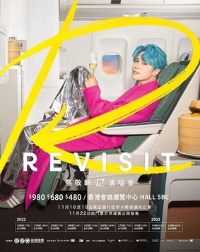 （分類：）位於 。 由 jackymok515 提交（商品編號 1230023778，圖片 1）。簡介： 。
