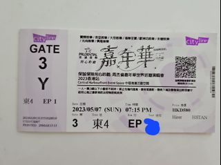 （分類：）位於 。 由 ty_122 提交（商品編號 1230046630，圖片 1）。簡介： 。