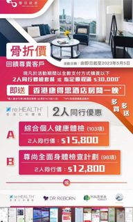 （分類：）位於 。 由 abc0503 提交（商品編號 1229965339，圖片 1）。簡介： 。