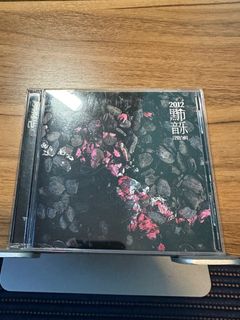 （分類：）位於 。 由 kimjinu 提交（商品編號 1225286016，圖片 1）。簡介： 。