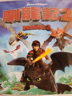 （分類：）位於 。 由 chaichai469 提交（商品編號 1230173820，圖片 1）。簡介： 。