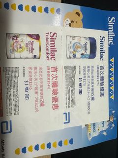 （分類：）位於 。 由 michael__lam 提交（商品編號 1230026384，圖片 1）。簡介： 。